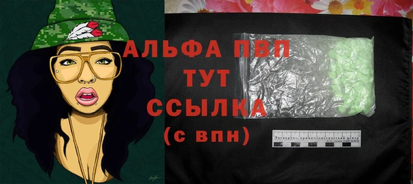 кокаин перу Снежинск