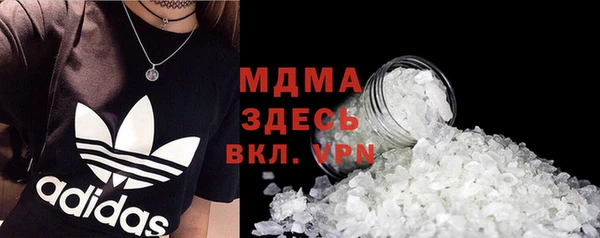 не бодяженный Верхний Тагил