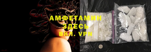 не бодяженный Верхний Тагил
