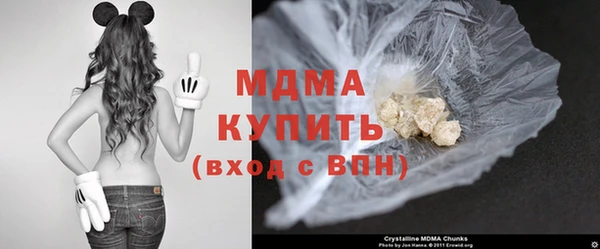 не бодяженный Верхний Тагил