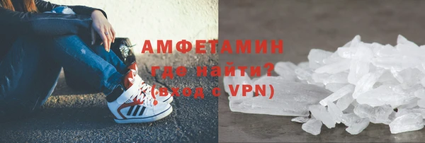 мяу мяу мука Верея