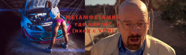 MDMA Premium VHQ Верхнеуральск