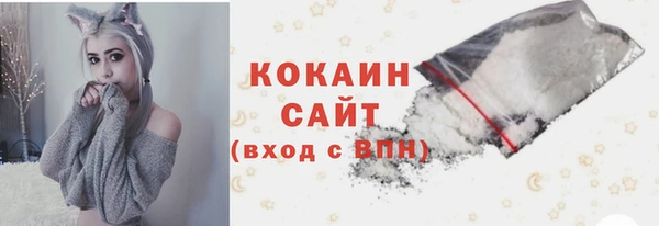 mdpv Слюдянка
