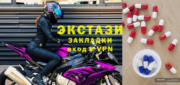 не бодяженный Верхний Тагил
