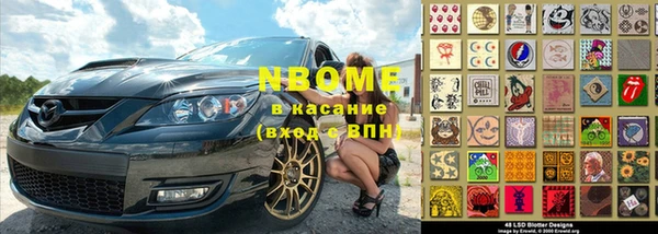MDMA Premium VHQ Верхнеуральск