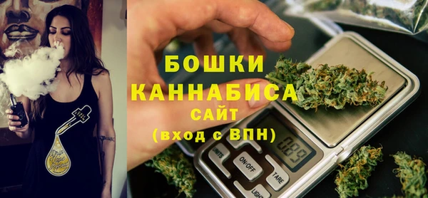 кокаин перу Снежинск