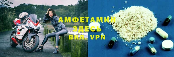 кокаин перу Снежинск