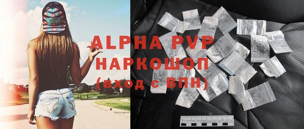 MDMA Premium VHQ Верхнеуральск