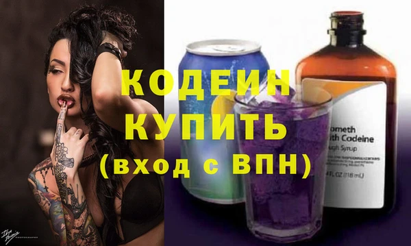 не бодяженный Верхний Тагил