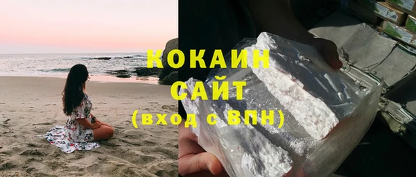 mdpv Слюдянка