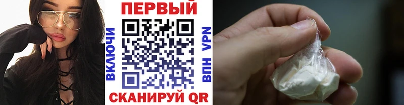 Первитин витя  где можно купить   Орск 